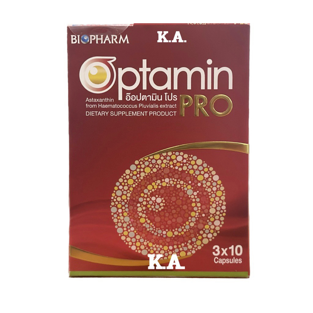 Biopharm Optamin บำรุงสายตา (กล่อง 30 เม็ด) 10434 | Shopee Thailand