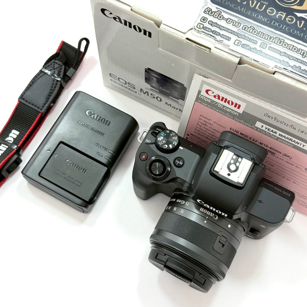 Canon EOS M50 Mark II+15-45mm#อดีตประกันศูนย์ [รับประกัน 1 เดือน ...