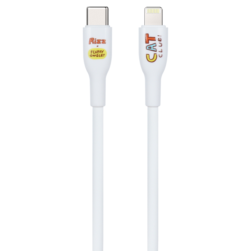 [Official] Rizz Fluffy 2in1 Charger Set 25W ชุดชาร์จลิขสิทธิ์แท้ลาย ...