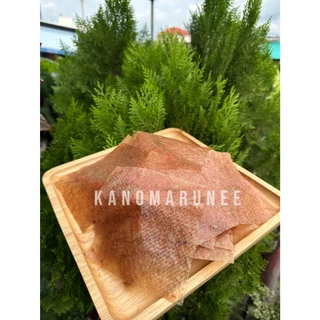 หมูแผ่นดิบ แบบตัดและแบบแผ่นรใหญ่ อย่างดีจากนครปฐมเมืองหมู ผลิตสดใหม่ ไม่ใส่สารกันบูด สีผสมอาหาร ไม่ใส่วัตถุกันเสีย คุ้มๆ photo