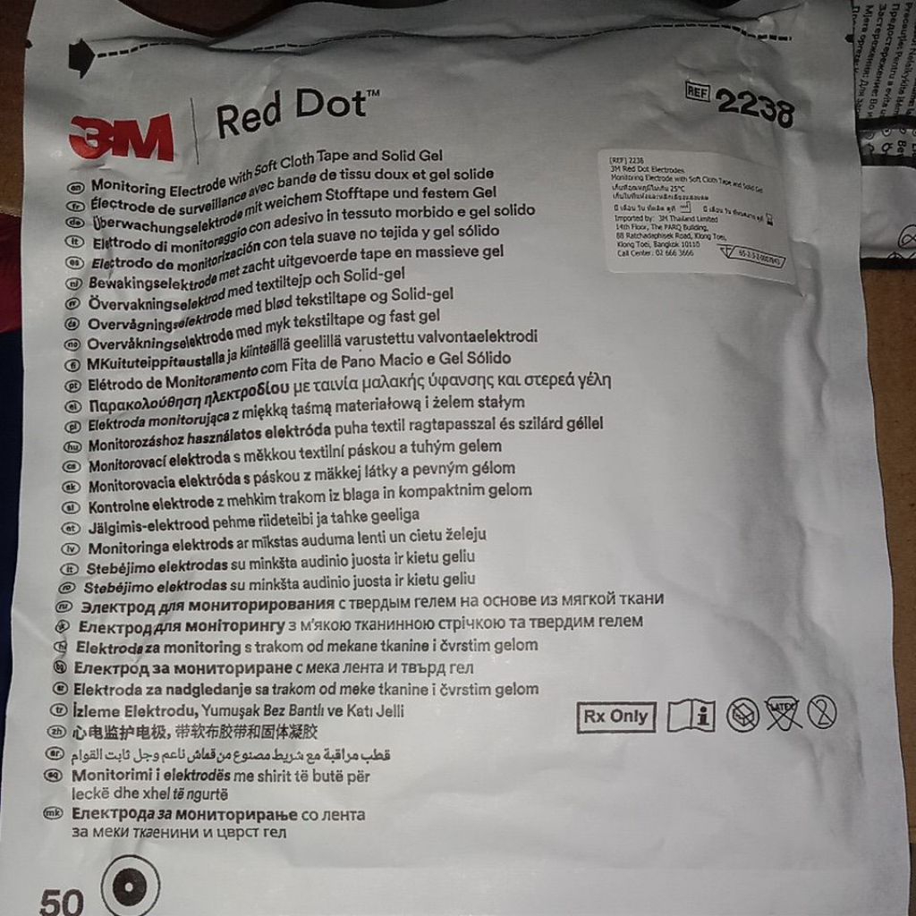 3M Red Dot Electrodes (2238) Soft Cloth (50 ชิ้u/ของ) | Shopee Thailand