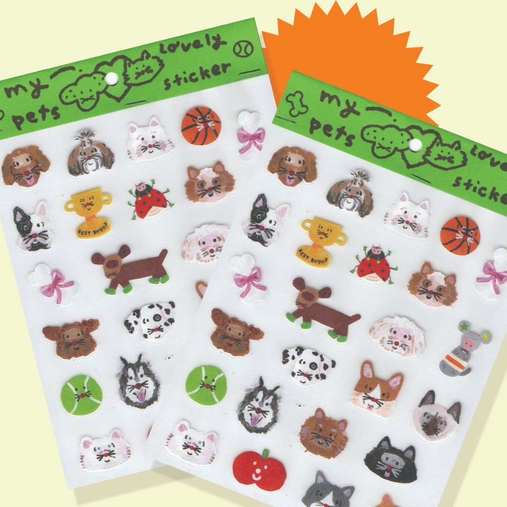 my lovely pets sticker สติ๊กเกอร์สัตว์เลี้ยงสุดรัก | Shopee Thailand