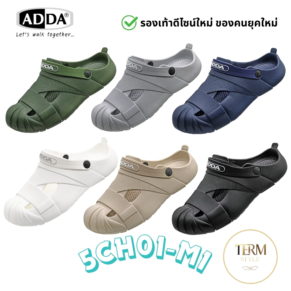 ADDA 5CH01-M1 รองเท้าแตะผู้ชาย แบบสวม ดีไซน์เรียบเท่ มินิมอล พื้นนุ่ม ใส่สบาย ของแท้