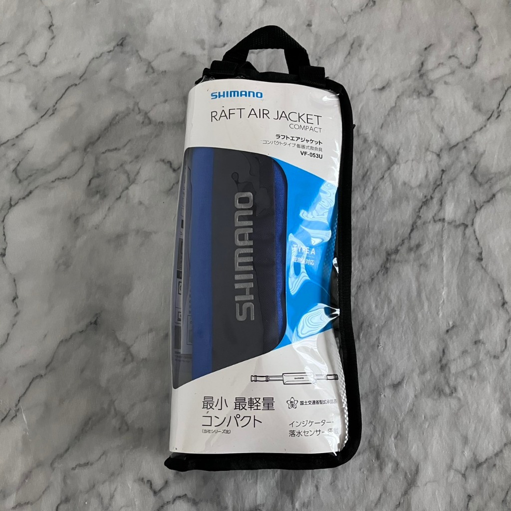 SHIMANO Unisex Rafting Air Jacket (Compact Type Inflatable Life