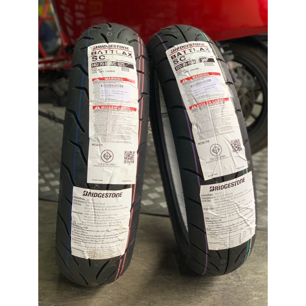 [Bridgestone] ยาง Bridgestone Battlax SC สำหรับ Forza,Xmax (ยางปี 25 ...