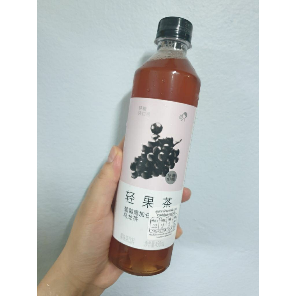 พร้อมส่ง !!! HEY TEA ชาอู่หลงกลิ่น องุ่นแบล็คเคอร์เร้น 🍇 HEY TEA ...