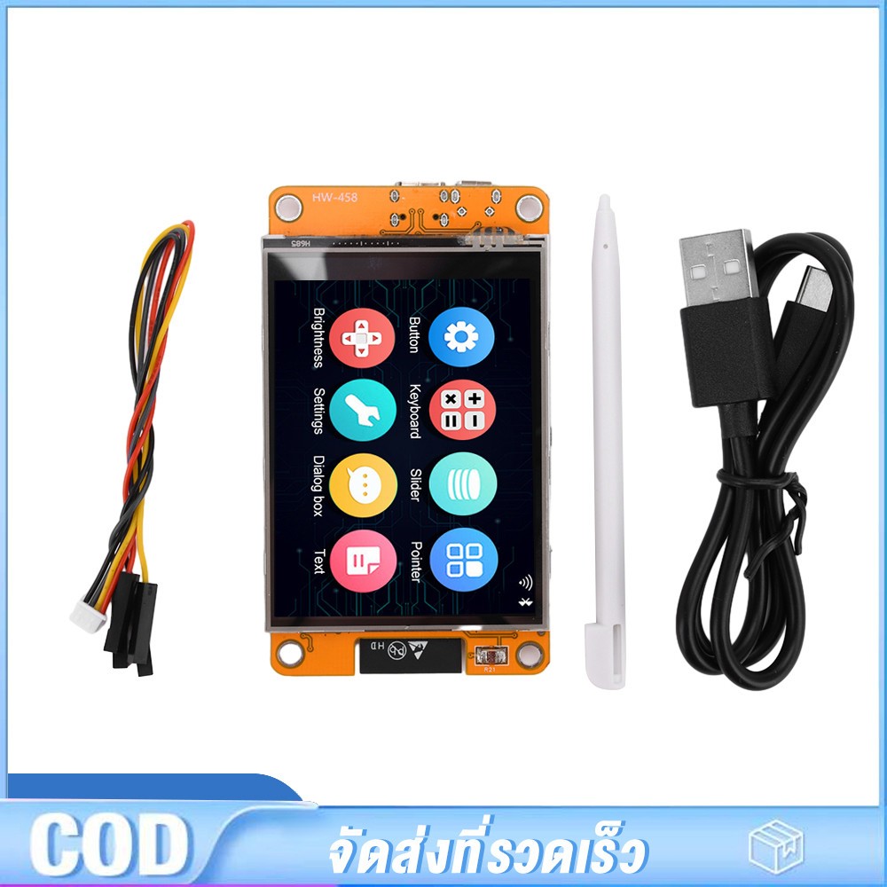 Esp32 Arduino LVGL WIFI&amp; บอร์ดทดลองบลูทูธ 2.8 นิ้ว 240*320 หน้าจอแสดงผลอัจฉริยะ โมดูล LCD TFT พร้อมระบบสัมผัส WROOM