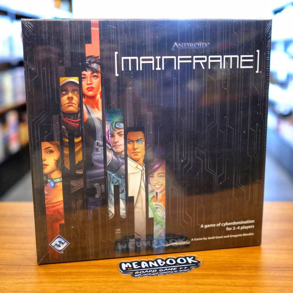 Android: Mainframe Board Game [G1] | Shopee Thailand