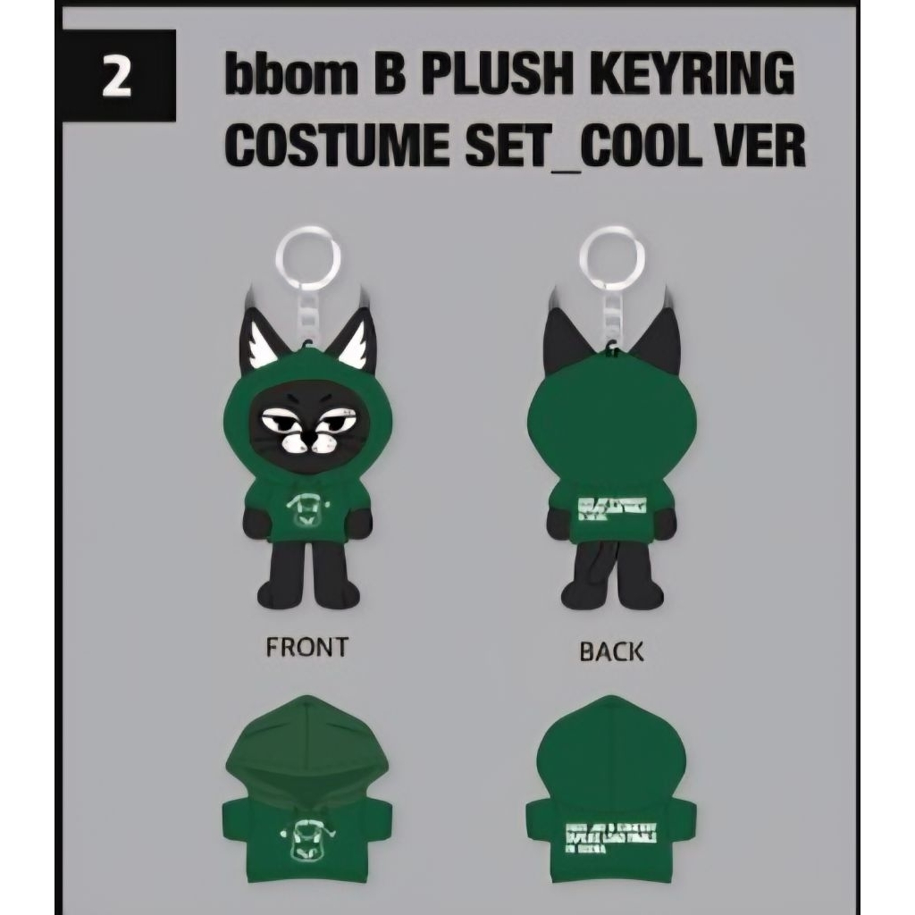 Merchandise “2025 JAY B CONCERT [TAPE:RE LOAD FINALE]” | Shopee Thailand