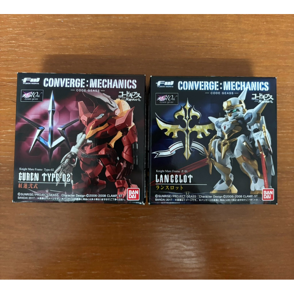 bandai FW CONVERGE Mechanics LANCELOT + GUREN TYPE 02 มือหนึ่ง code ...