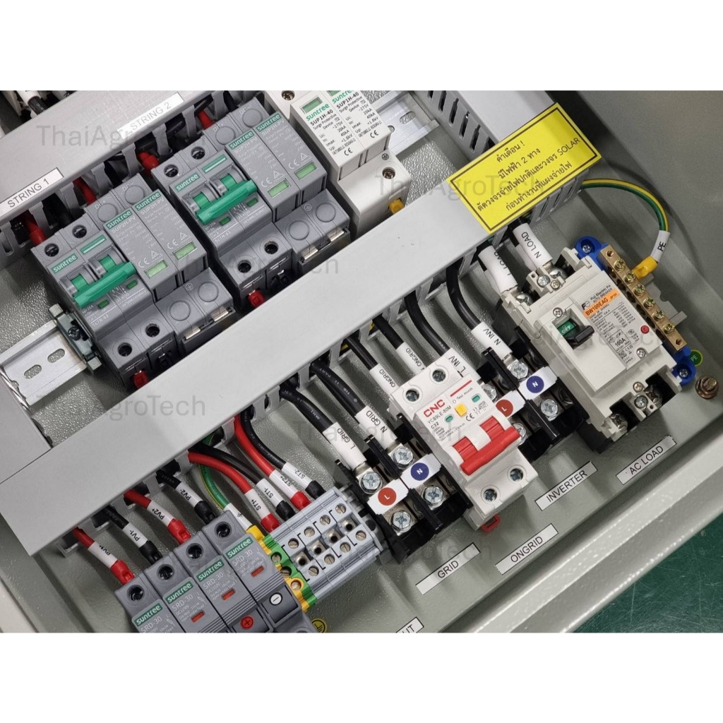 Hybrid On/Off-grid AC Combiner Box DC 2string 800V, ATS 2P 100A, 1Phase ...
