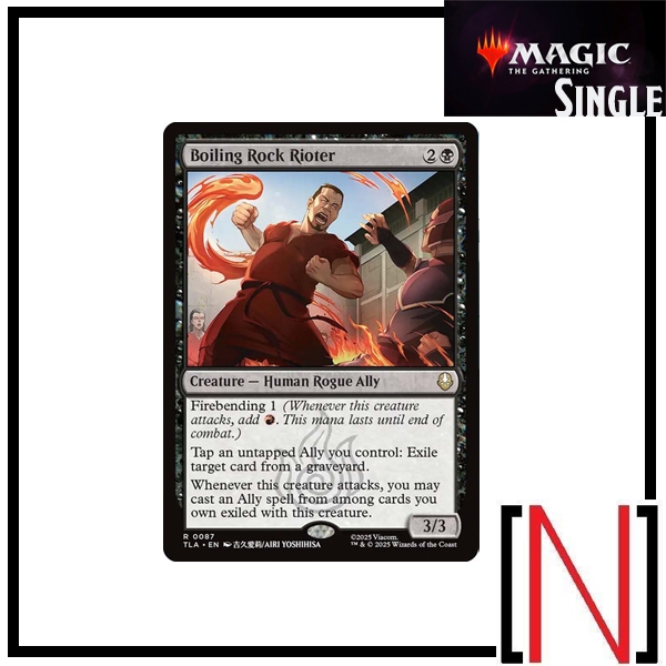 [MTG][Single][TLA] Boiling Rock Rioter ระดับ Rare [ภาษาอังกฤษ] | Shopee ...