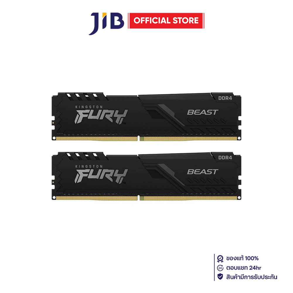 32GB (16GBx2) DDR4 3200MHz RAM (หน่วยความจำ) KINGSTON FURY BEAST DDR4 ...