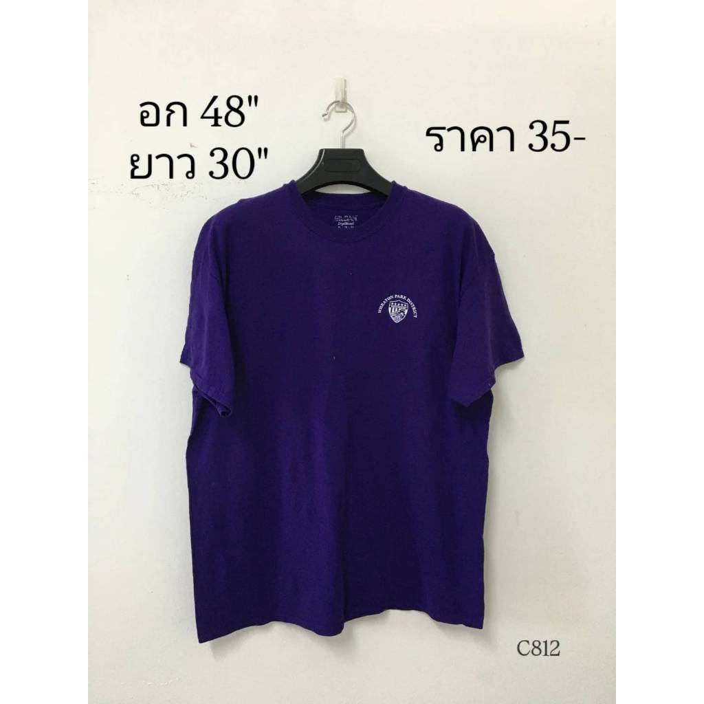 c812 ราคาพิเศษ | ซื้อออนไลน์ที่ Shopee ส่งฟรี*ทั่วไทย!