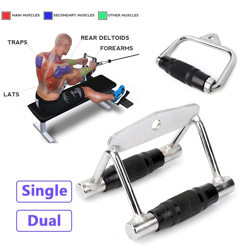 มือจับเสริม เครื่องมือออกกำลังกาย มือจับ V Grip triangle Handle อุปกรณ์ ...