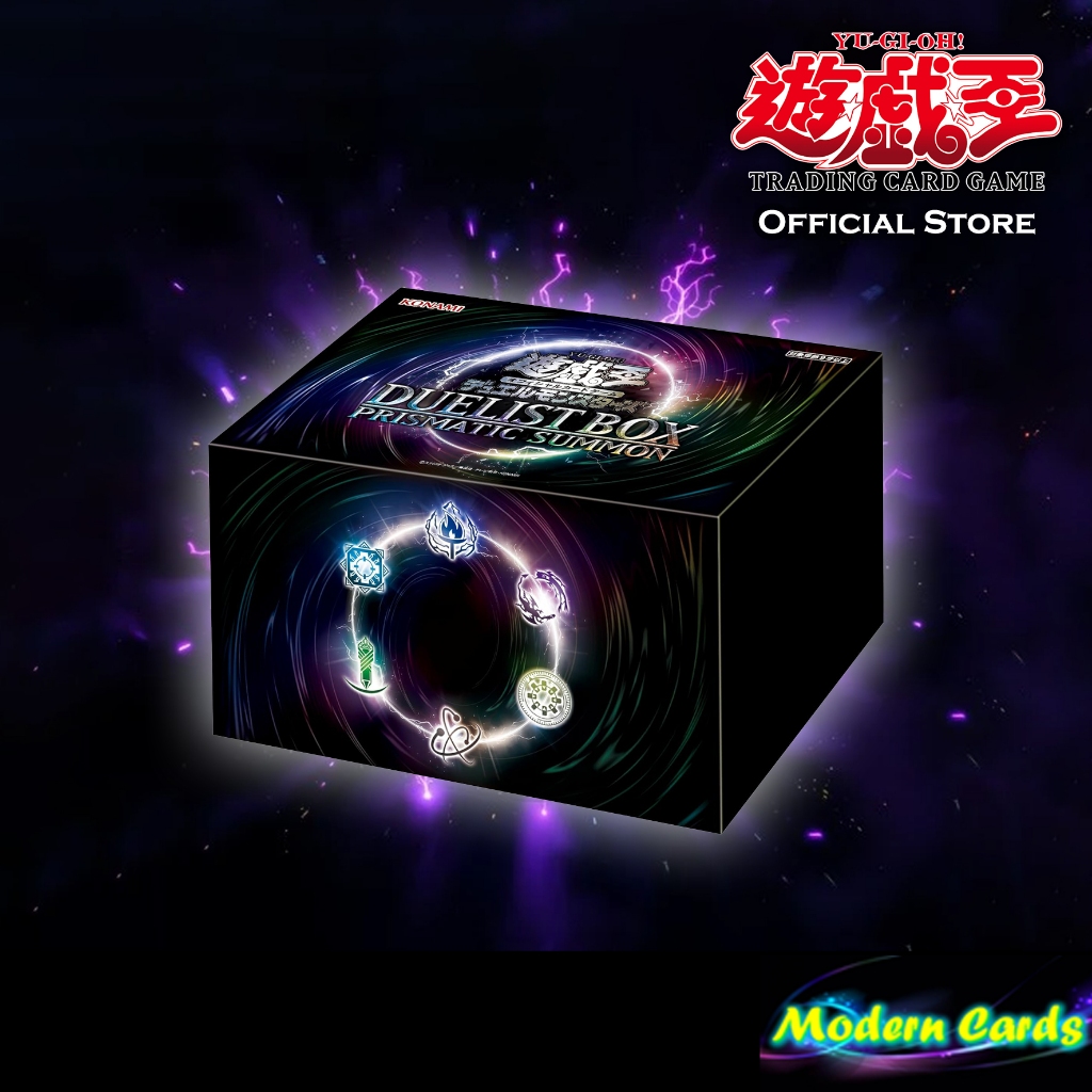 Duelist Box -Prismatic Summon- [Yu-Gi-Oh! Official Store Thailand