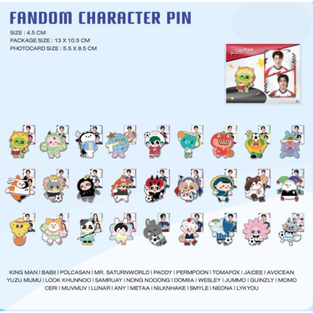 FANDOM CHARACTER PIN GMMTV PERMPOON POLCASAN DOMIIA LYKYOU JUMMO ANY ...
