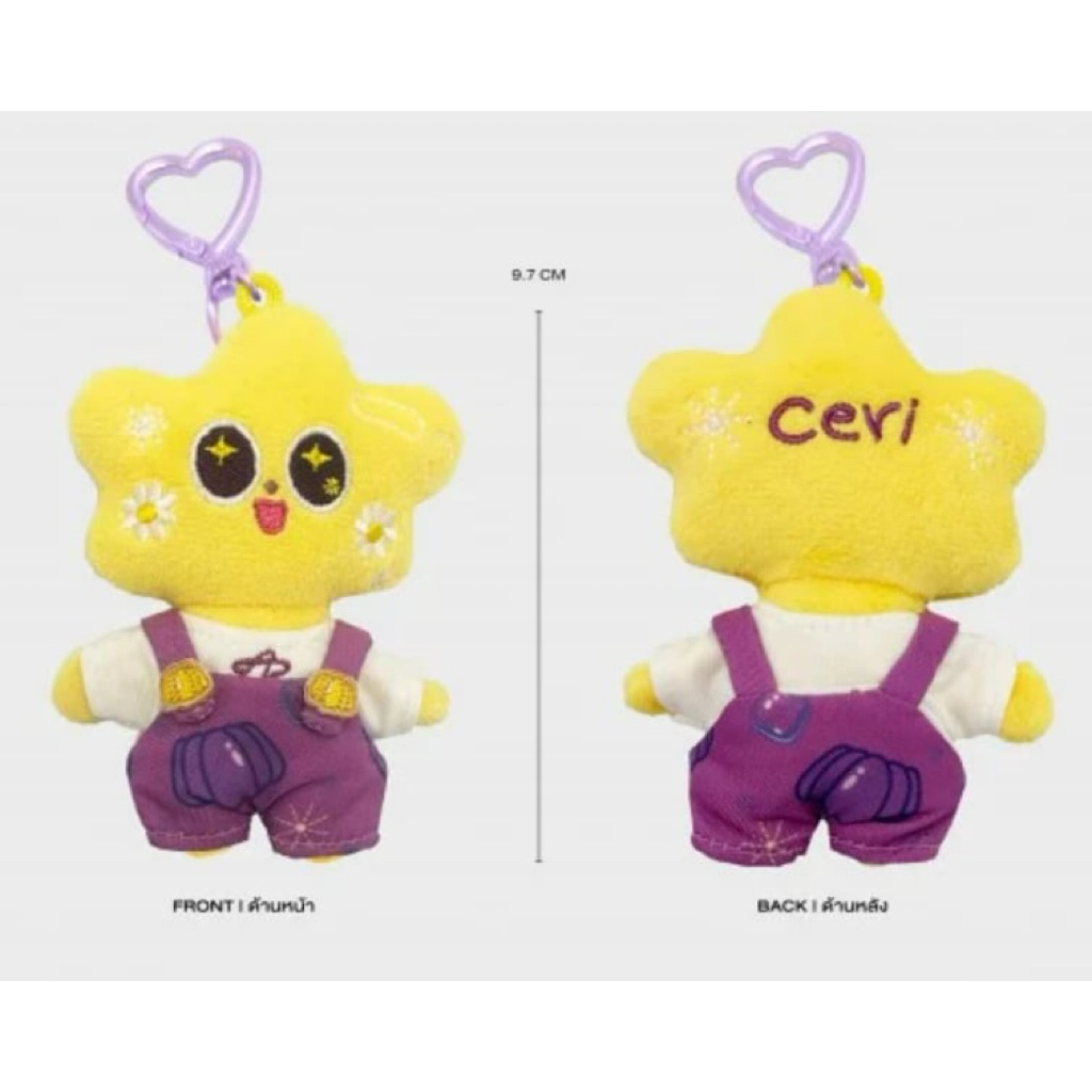 🔥ทักแชทก่อนสั่ง🔥 GMMTV TINY FRIENDS DOLL KEYCHAIN polcasan