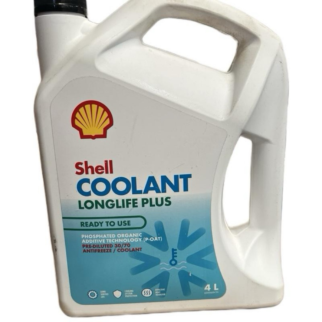 Shell COOLANT LONGLIFE PLUS 4ลิตร ของแท้ | Shopee Thailand