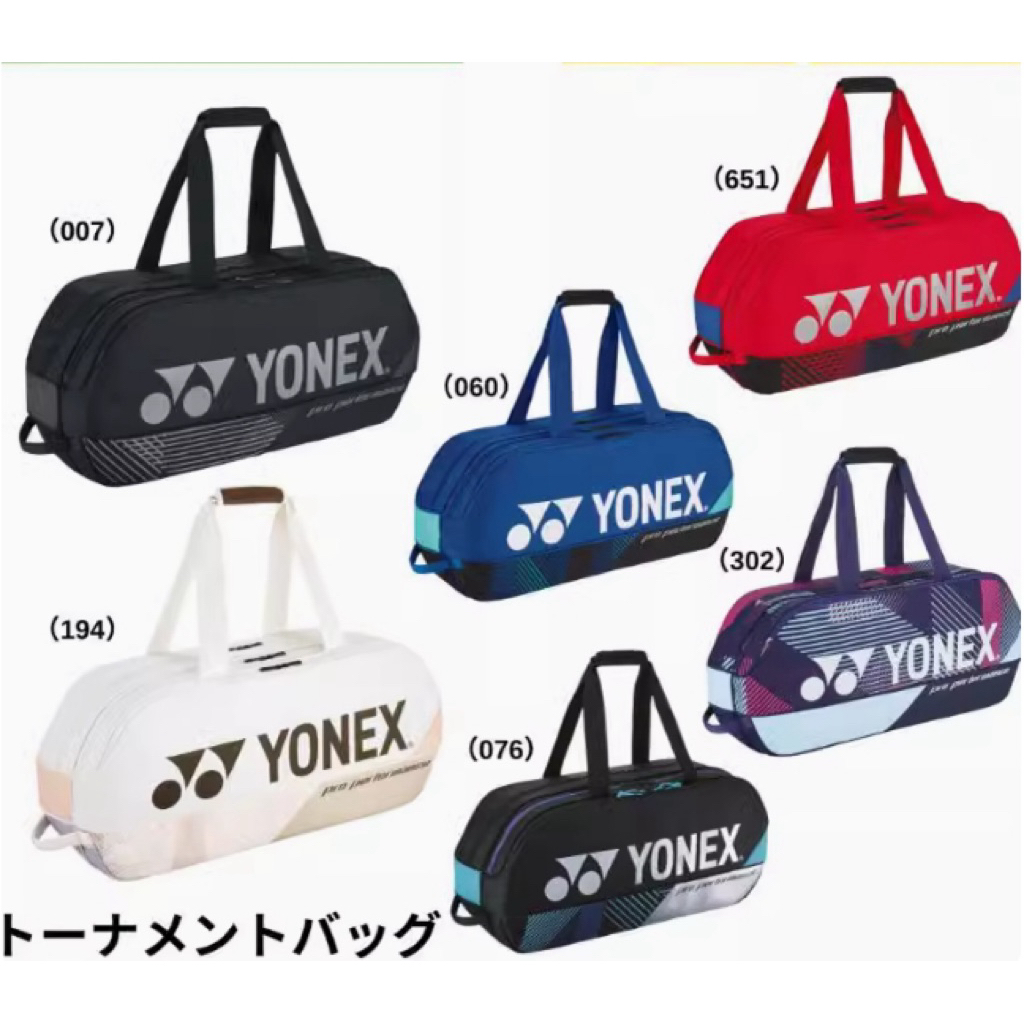 กระเป๋าแบดมินตัน สะพาย Yonex โยเนก BA92431 | Shopee Thailand