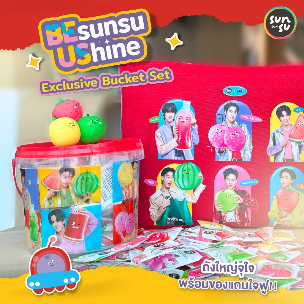 กระเป๋าผ้าBUS, ถังซันซุBUS (Sunsu Bucket BUS) พร้อมส่ง | Shopee Thailand