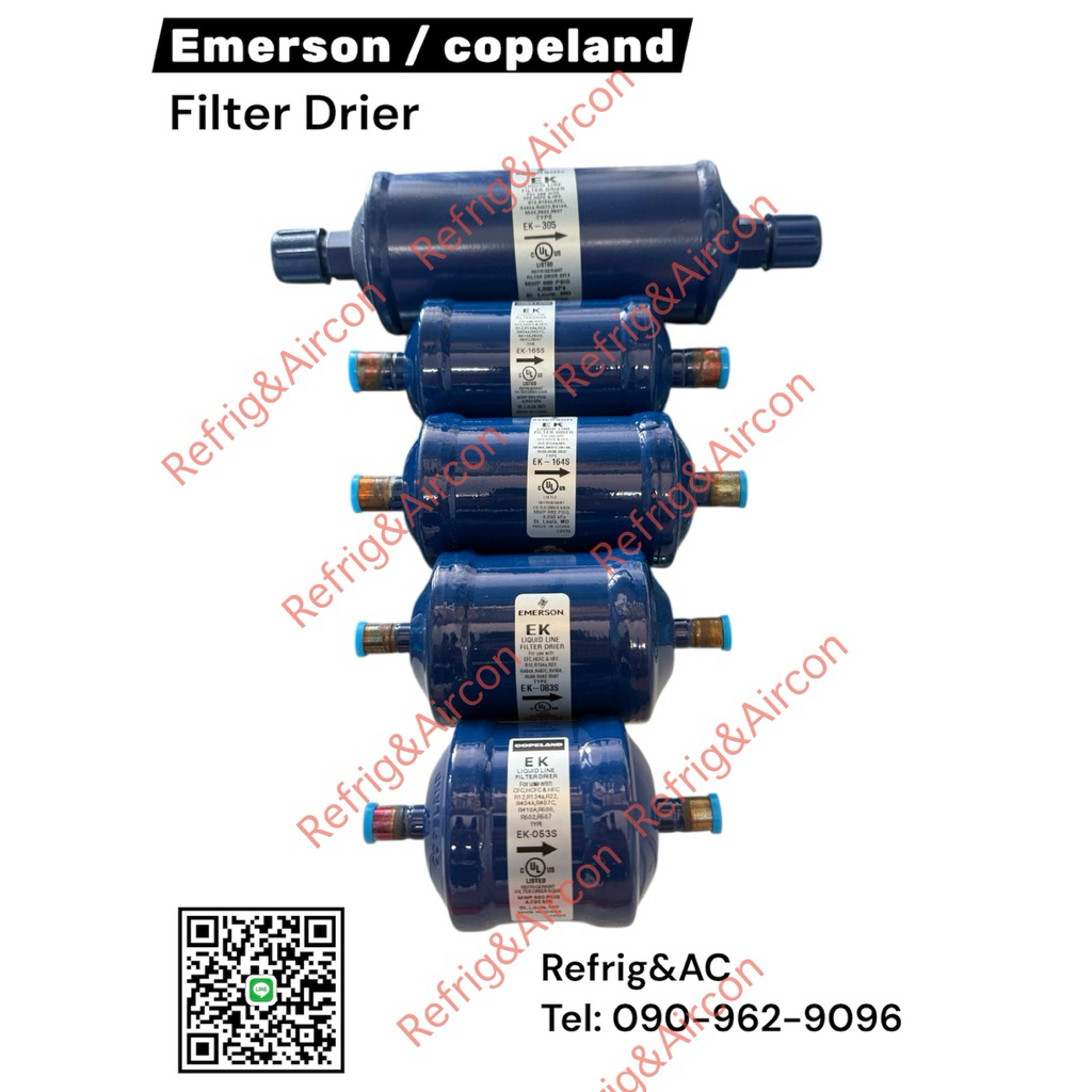 Emerson / copeland , Liquid Line Filter Drier. แบบเชื่อมและแบบแฟร์ ดราย ...