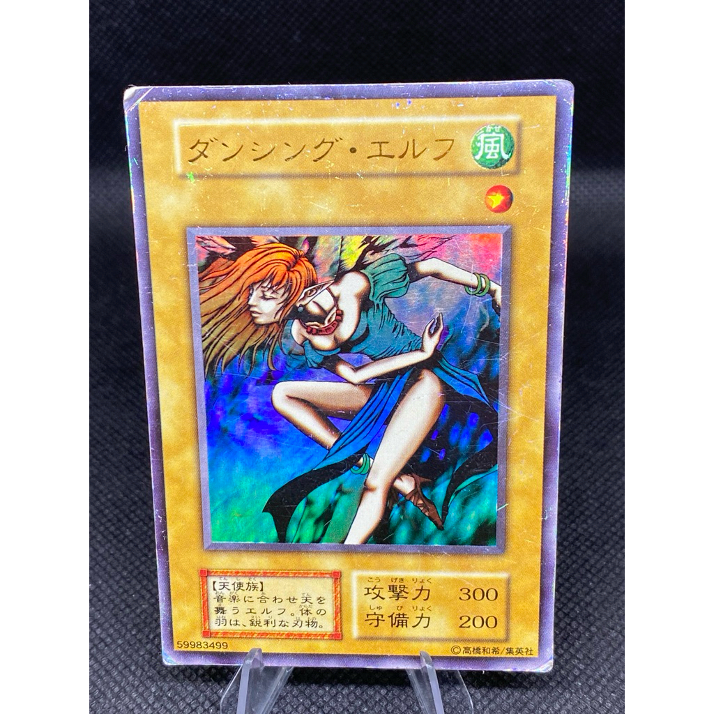 YU-GI-OH Card Super Rare   %[] | Shopee Thailand