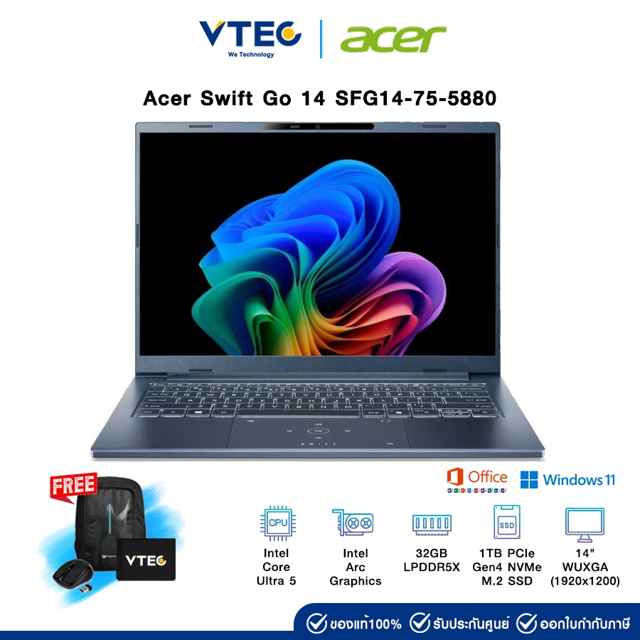 Acer Swift Go 14 AI SFG14-75-5880 | Intel Core Ultra 5 | 32GB LPDDR5X ...