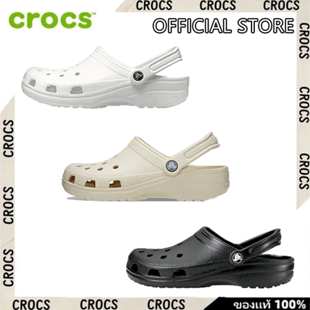 รองเท้าแตะทรงคลาสสิก หัวรูระบายอากาศได้ดี ใส่สบายไม่ขัดเท้า สูงปานกลาง สวมใส่ง่าย ทันสมัยทุกลุค