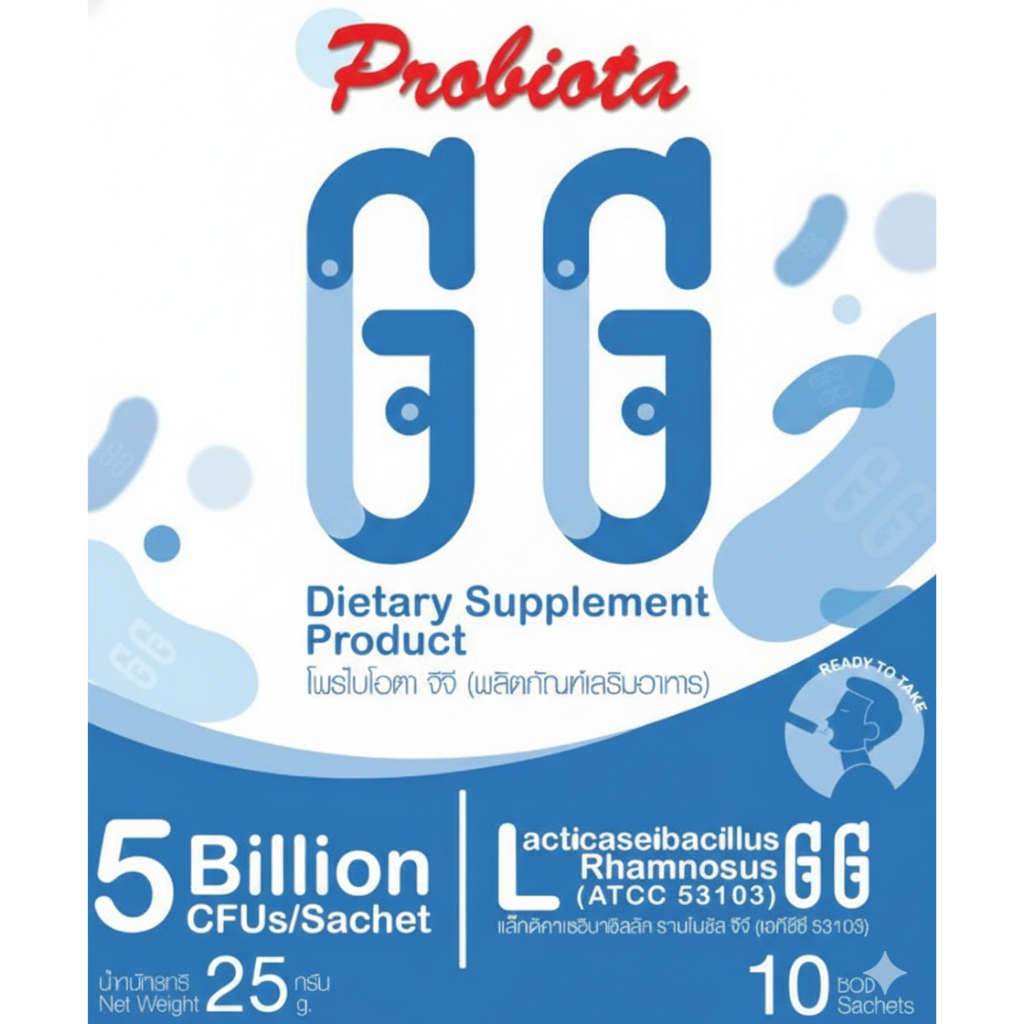 โพรไบโอตา จีจี Probiota GG (Lacticaseibacillus Rhamnosus GG, LGG ...