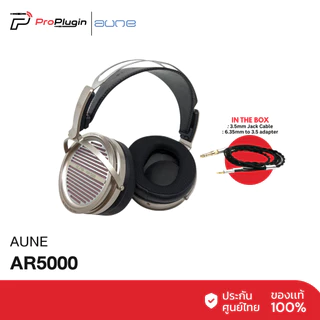 Aune AR5000 Open Ear Headphone (Proplugin)