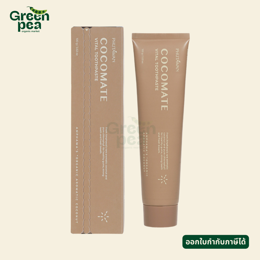 Phutawan Organic cocomate vital Toothpaste ภูตะวัน ยาสีฟัน น้ำมัน ...