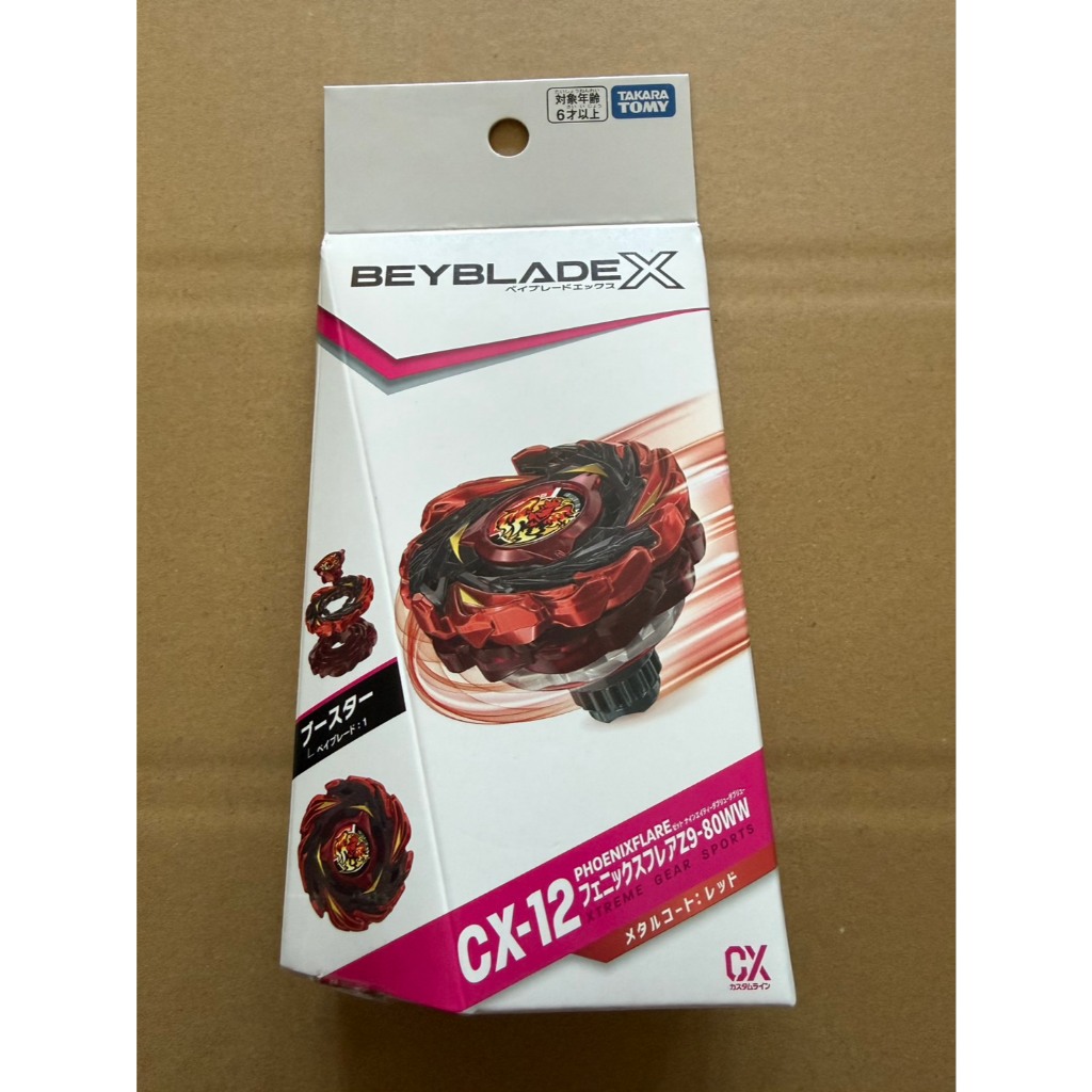 Takara Tomy BEYBLADE X CX-12 Booster Phoenix Flare Z9-80WW