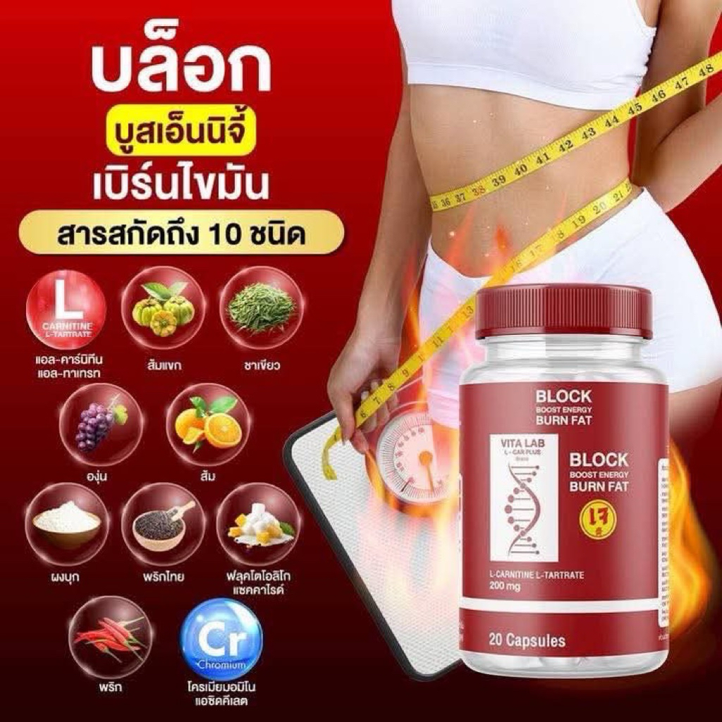 l-carnitine l-tartrate dr axe acetyl-l-carnitine benefits  3  60 