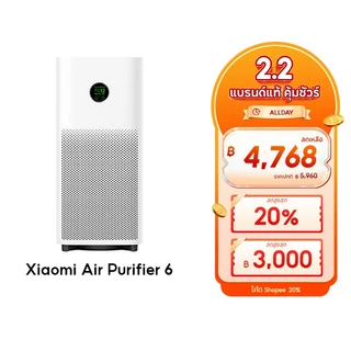 โปรโมชั่น Flash Sale : [พร้อมส่ง] Xiaomi Air Purifier 6 ระบบเซ็นเซอร์ 5 ตัวที่อัปเกรดแล้ว ระบบฟอกอากาศแบบคอมโพสิต 5 ชั้น จอ LCD สี