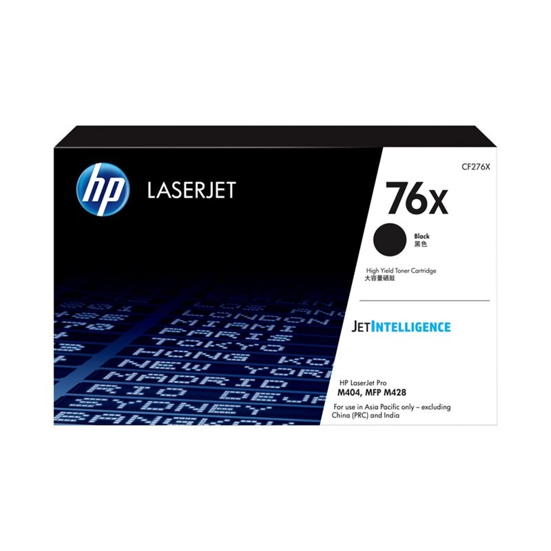 ตลับหมึก HP ของแท้ รุ่น HP76X (CF276X) สีดำ ปริมาณการพิมพ์ 10,000 แผ่น ...