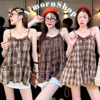 🔥aimorn_shop🔥 Dây jean đơn họa tiết dễ thương, tăng độ dễ thương với nơ màu nâu cắt, rất đẹp, vải thoải mái khi mặc, phía sau là mock nhé.