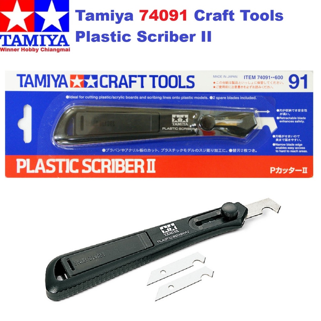 Tamiya 74091 Craft Tools No.91 Plastic Scriber 2 TAM74091 - A-Z Toy Hobby