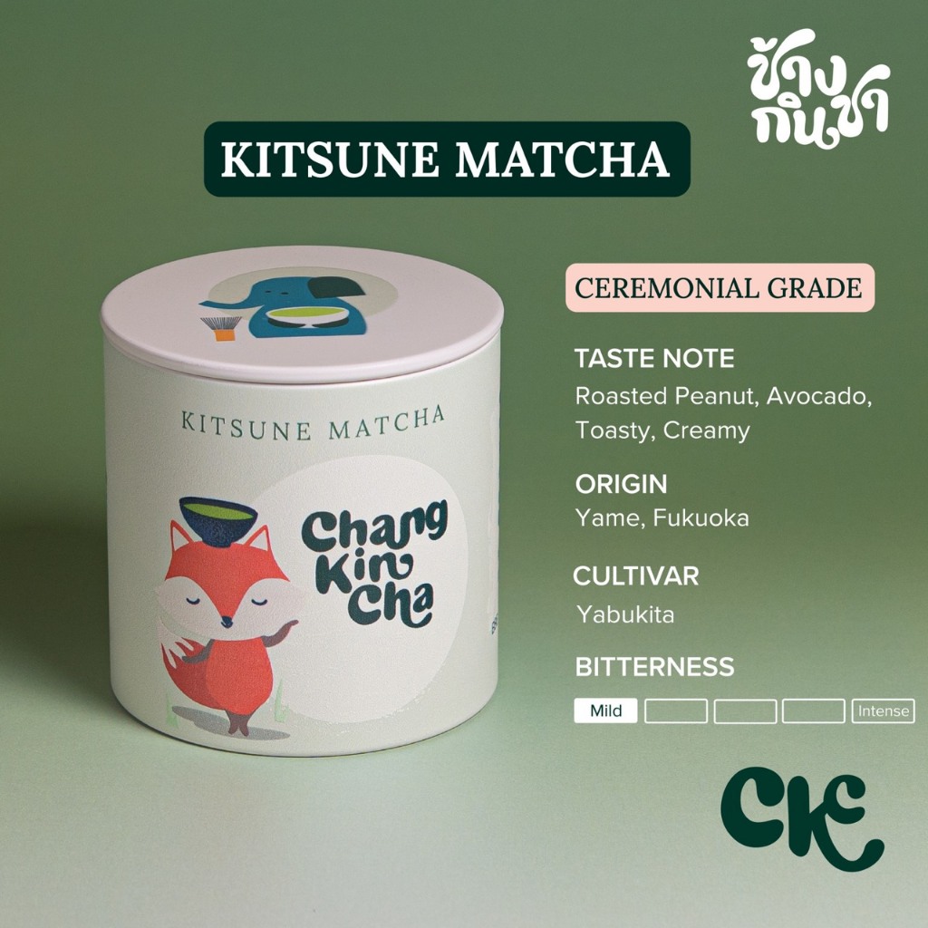 Chang Kin Cha - Kitsune Matcha ผงมัทฉะจากญี่ปุ่น (Ceremonial Grade ...