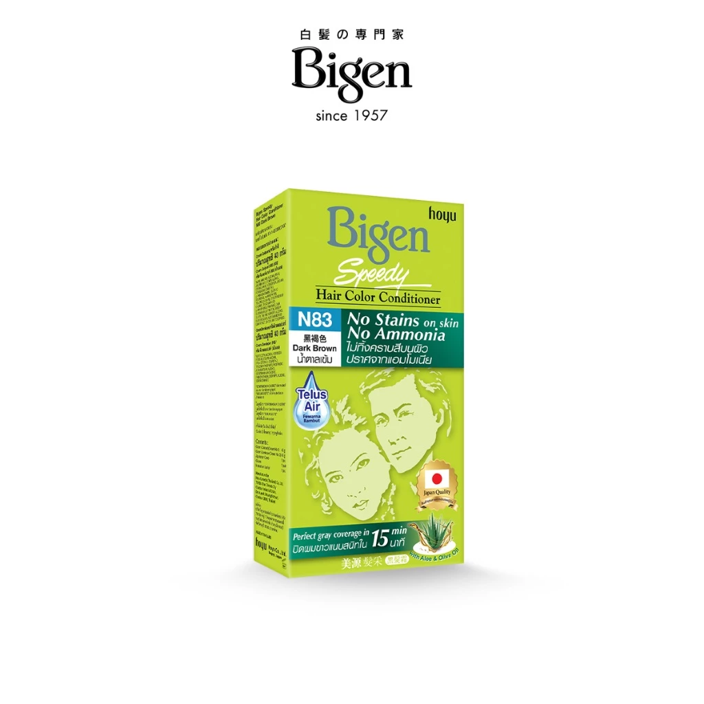 Bigen Speedy Hair Color Conditioner (No Stains)
