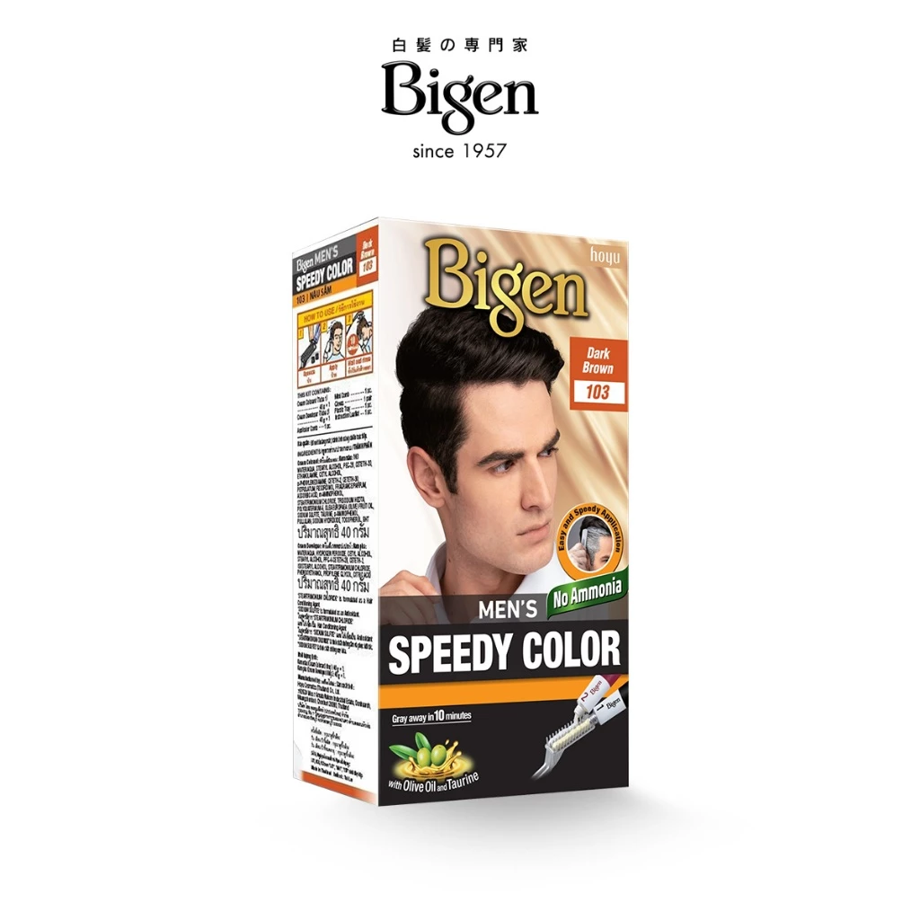 Bigen Men's Speedy Color