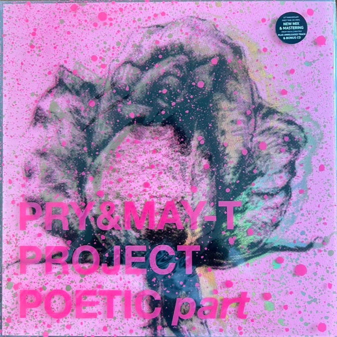 แผ่นเสียง LP + CD PRY & MAY-T project - Poetic part แผ่นใหม่ ซีล SS ...