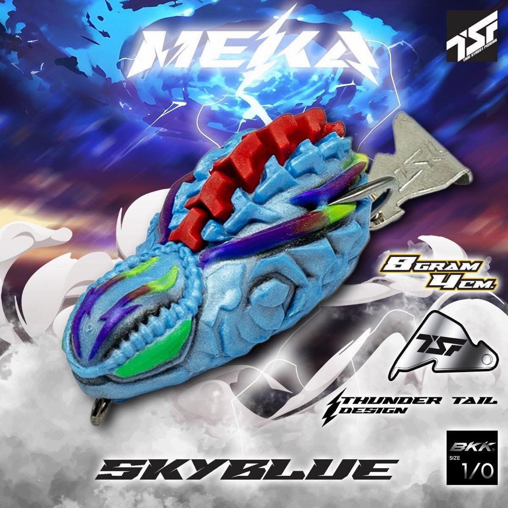 กบยาง MEKA กบยางเมฆา กบยางน้าตุ้ม ขนาด 4cm.น้ำหนัก 8กรัม | Shopee Thailand