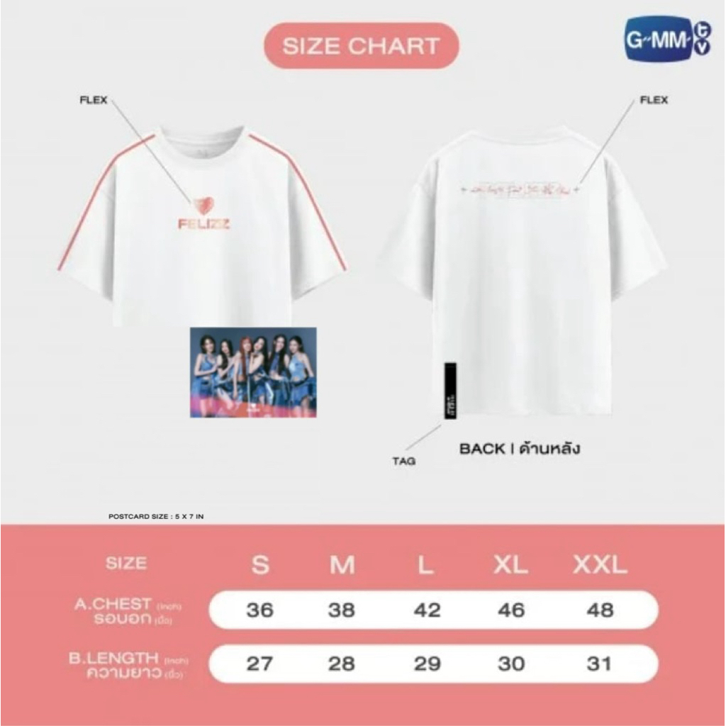 アイドル PHUWIN T-SHIRT ( M ) RiserConcert เสื้อ T-Shirt RISER CONCERT Perth Fourth Phuwin Lykn Jasper Felizz