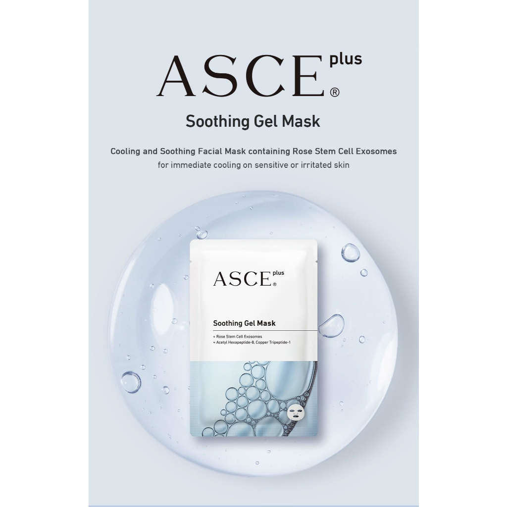 ASCE Plus Soothing Gel Mask (1แผ่น) | Shopee Thailand