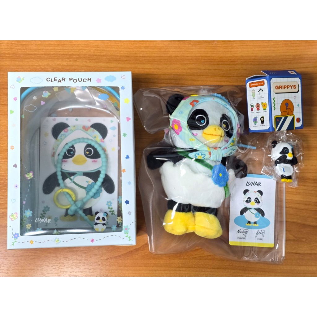 GMMTV LUNAR Blossom Doll Key chain + Clear Pouch + Grippys น้ำตาล
