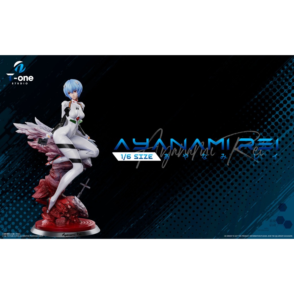 พรีออเดอร์ T-one studio Ayanami Rei | EVA | Shopee Thailand