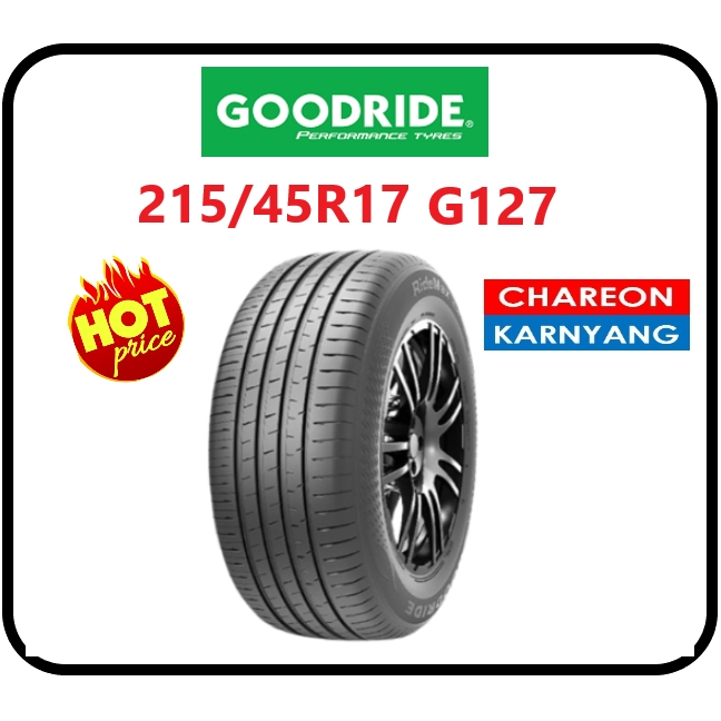 ยาง 215/45R17 GOODRIDE G127 ปี26 ราคาพิเศษ จำนวน *1เส้น* | Shopee Thailand