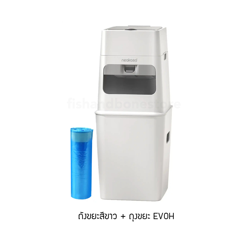Neakasa PooGuard with EVOH Refill Options