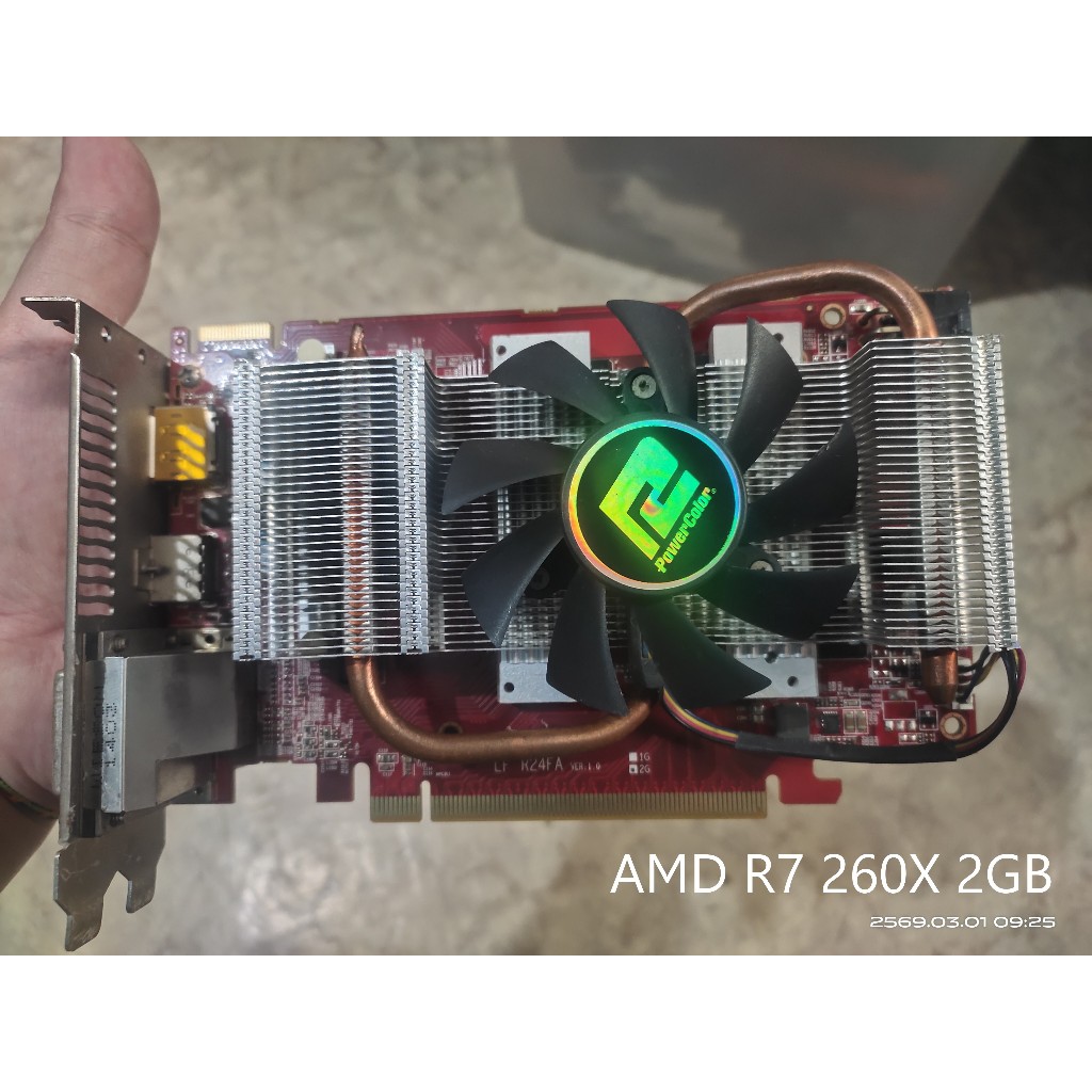 การ์ดจอ AMD R7 260X 2GB ราคาประหยัด ใช้งานดี | Shopee Thailand